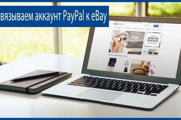 Кракен сайт упал
