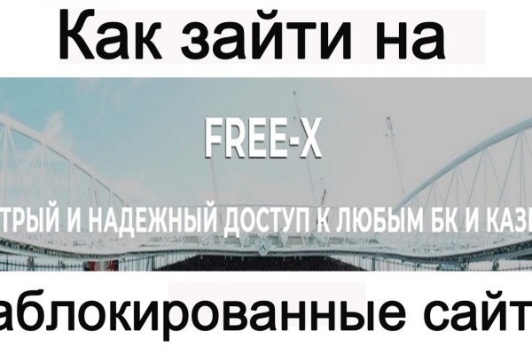 Кракен официальная ссылка kraken torion