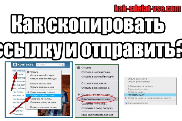 Вход в кракен даркнет