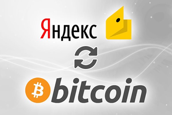 Ссылки на кракен com