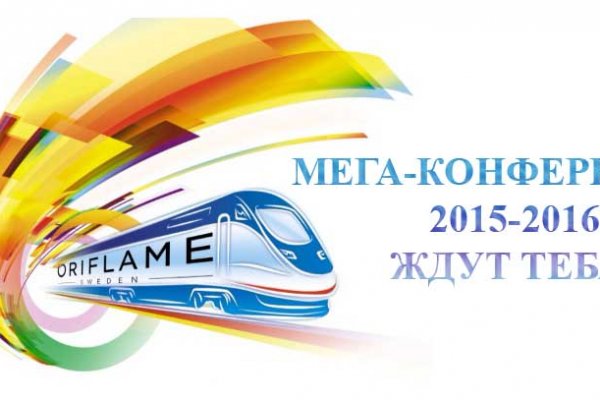 Купить героин в москве