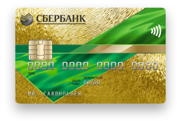Кракен зеркало впн