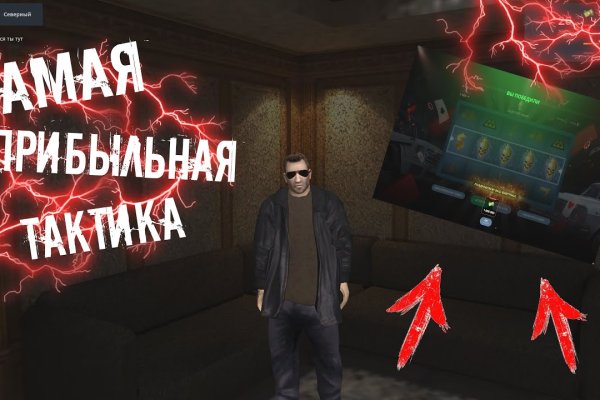 Список сайтов даркнета