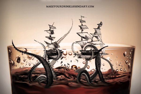 Kraken 5 at