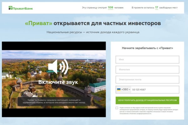 Кракен магазин наркотиков