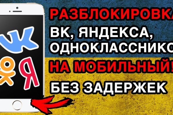 Кракен сайт это