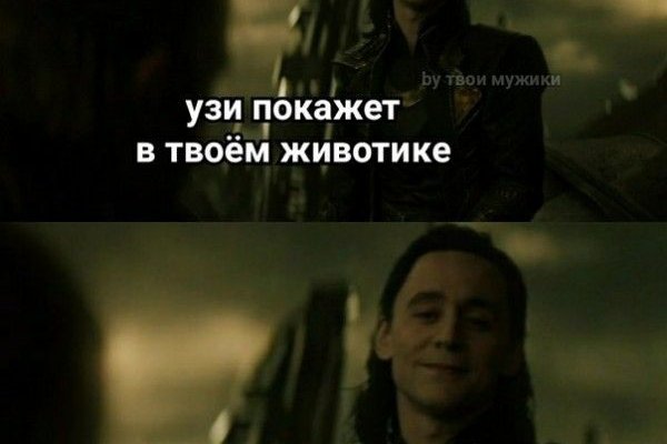 Кракен сайт зеркало рабочее