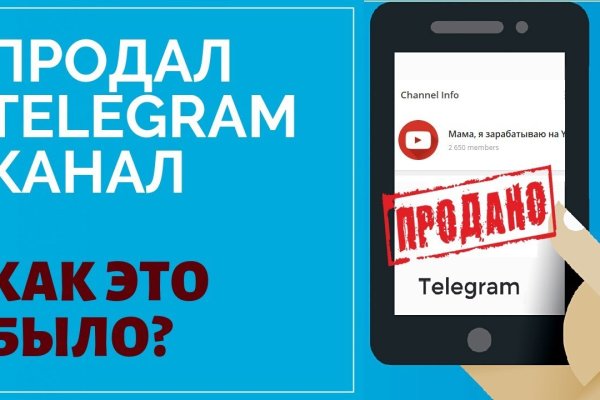 Kraken рабочая ссылка 2025