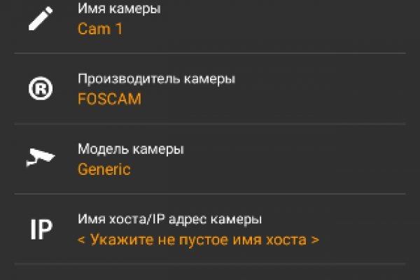 Kraken сайт tor