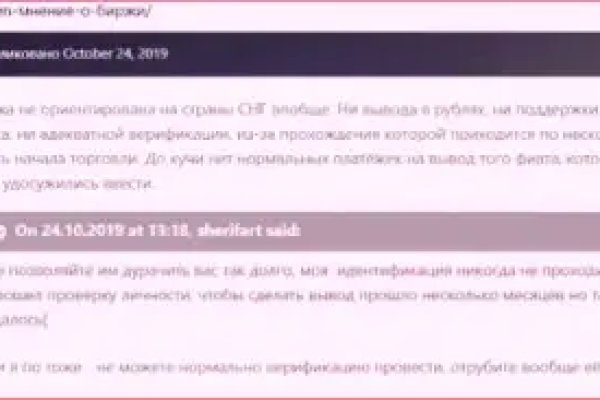 Кракен дарксайд 2025 ссылка