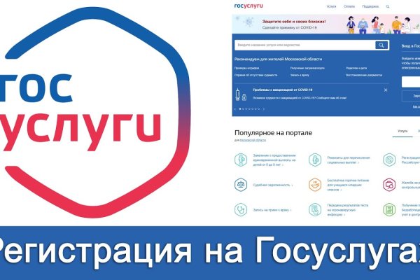 Даркнет каталог