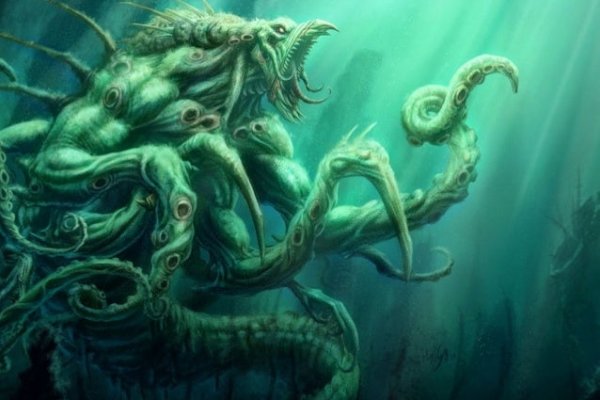 Kraken это