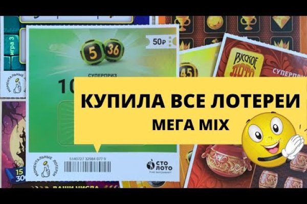 Кракен это современный даркнет маркет плейс