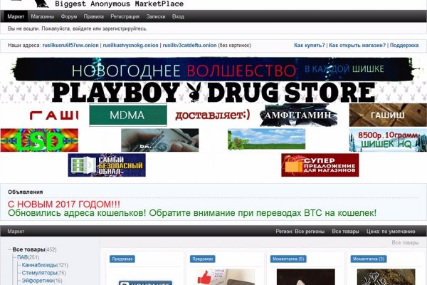 Кракен маркетплейс ссылка телеграмм