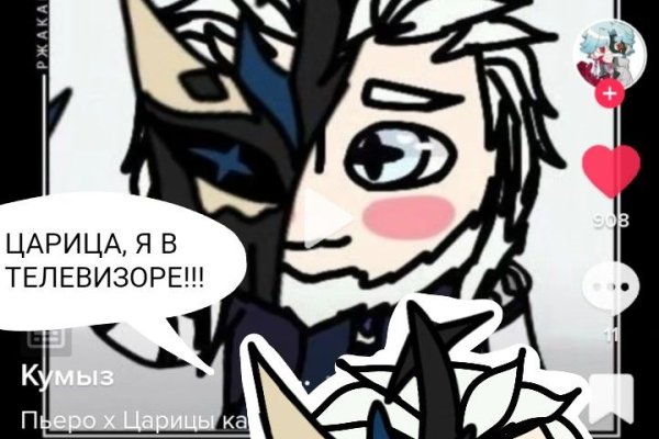 Ссылка на кракен тор kraken2 4aa337