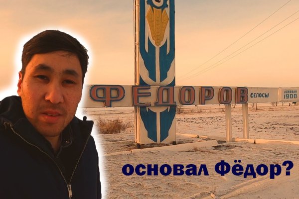 Нарко маркетплейсы