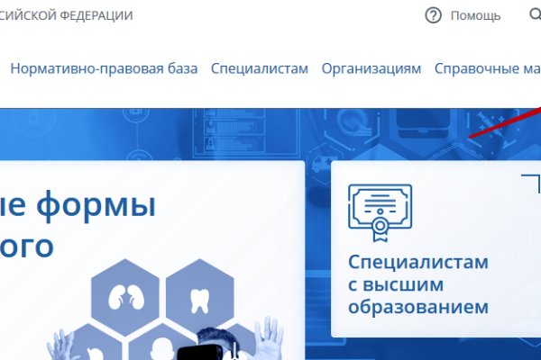 Через какой браузер заходить на кракен