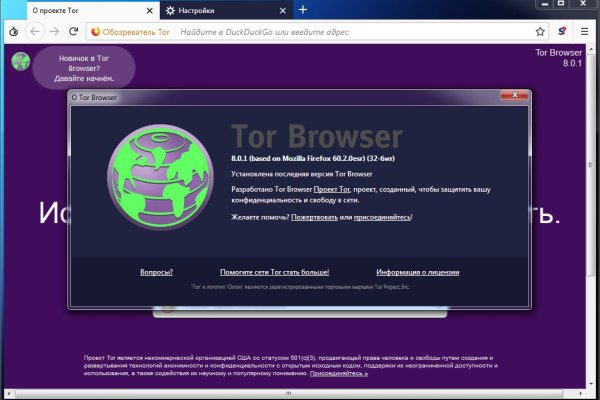 Кракен сайт вход kraken torion