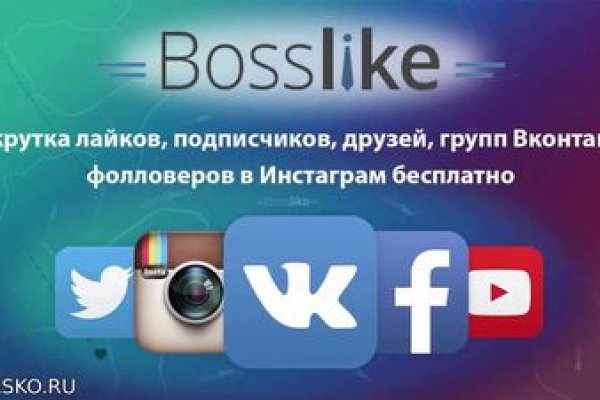 Магазин kraken даркнет