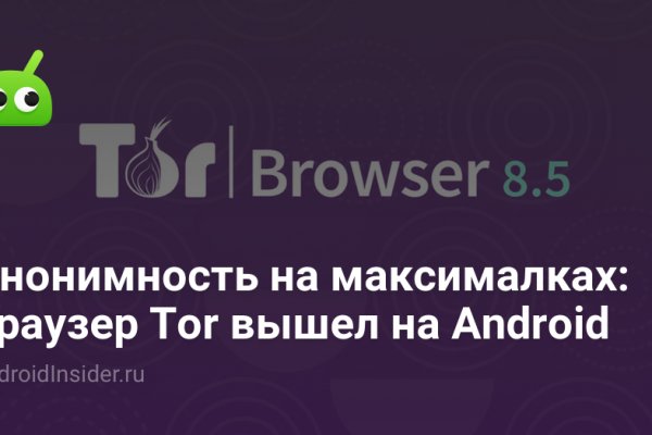 Кракен маркетплейс зеркало krk market com